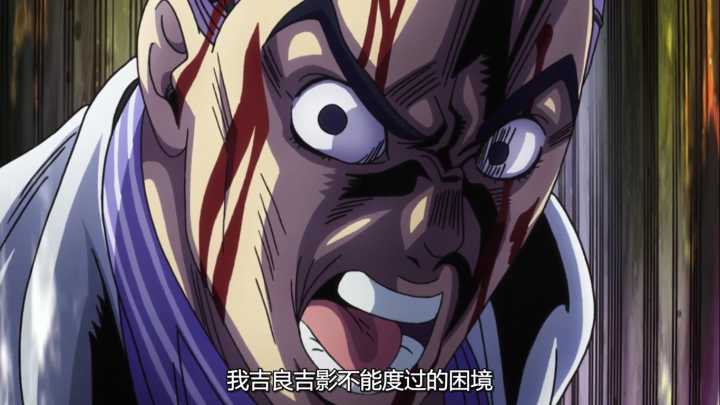 如何评价jojo的奇妙冒险不灭钻石