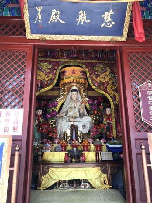 道教文化圣地北京火神庙