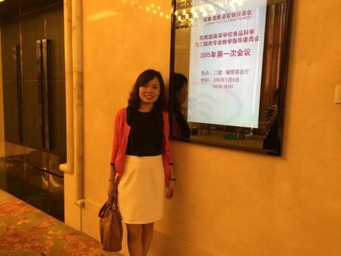 罗静预计带班人数:82所带专业:环境工程带班信息陈锦,女,陕西西安人.