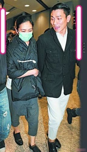 刘德华和朱丽倩的女儿 刘德华朱丽倩结婚照