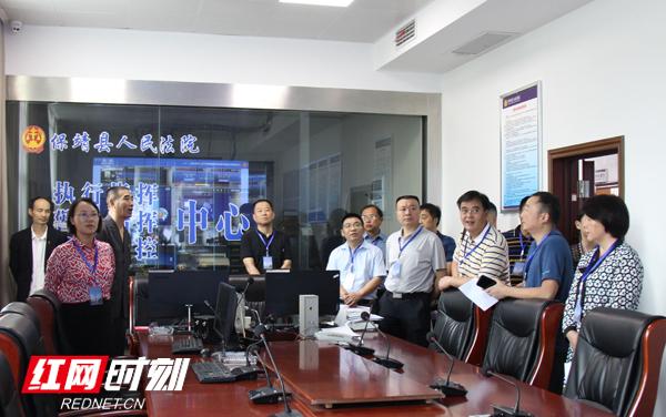 保靖县人民法院:州人大常委会赴保靖人民法院 开展评议庭审活动