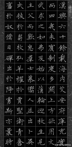 他以《雁塔圣教序》为宗研习硬笔楷书,斩获硬笔书法最