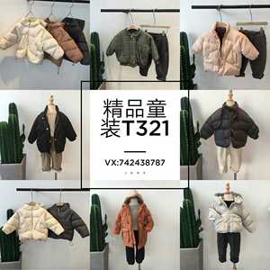 李田丫儿lt棉服羽绒服加绒裤子2018冬季新款杭州昆龙精品童装城