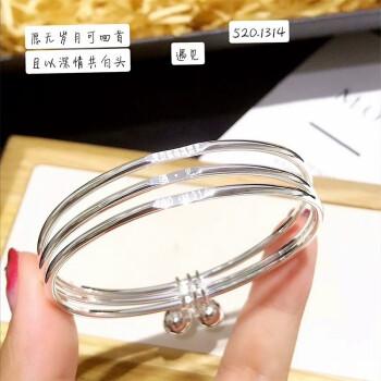 生日节日送女生戴的简约时尚送女友情人节礼物三生三世银手镯女999