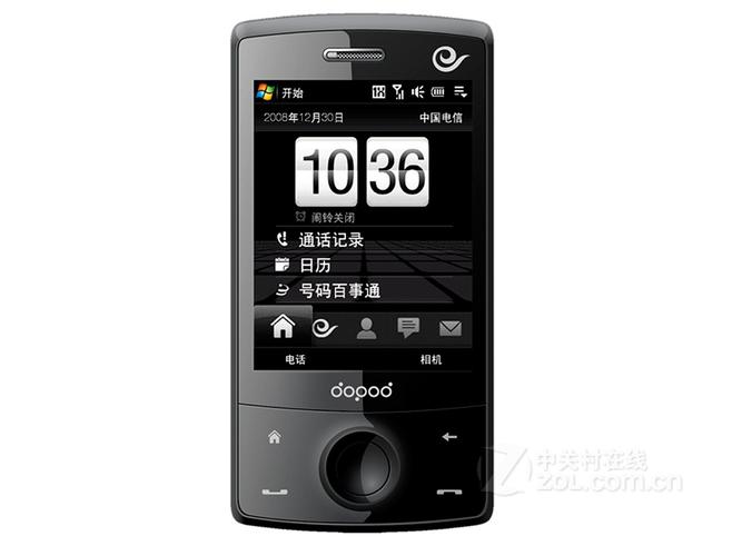 多普达s900c