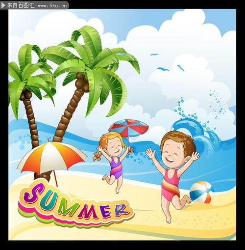 缤纷夏日卡通海报矢量素材