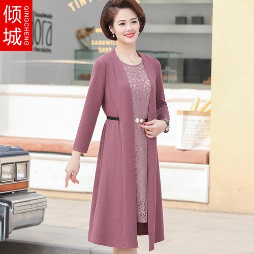 套装两件套礼服春装气质连衣裙高贵喜婆婆婚宴中老年女装连衣裙视频