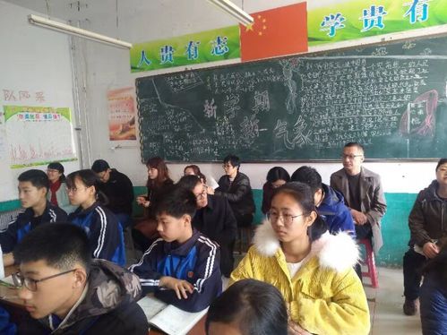 【潍坊五中教师发展中心】乘教学评一致东风,创语文课堂教学之美.