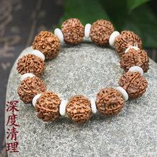 西藏念珠深度清理金刚菩提配椰壳隔片佛珠手串男女款手链18mm左右