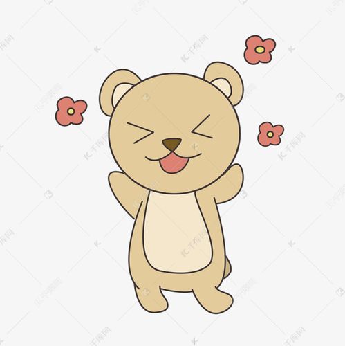 开心小熊表情