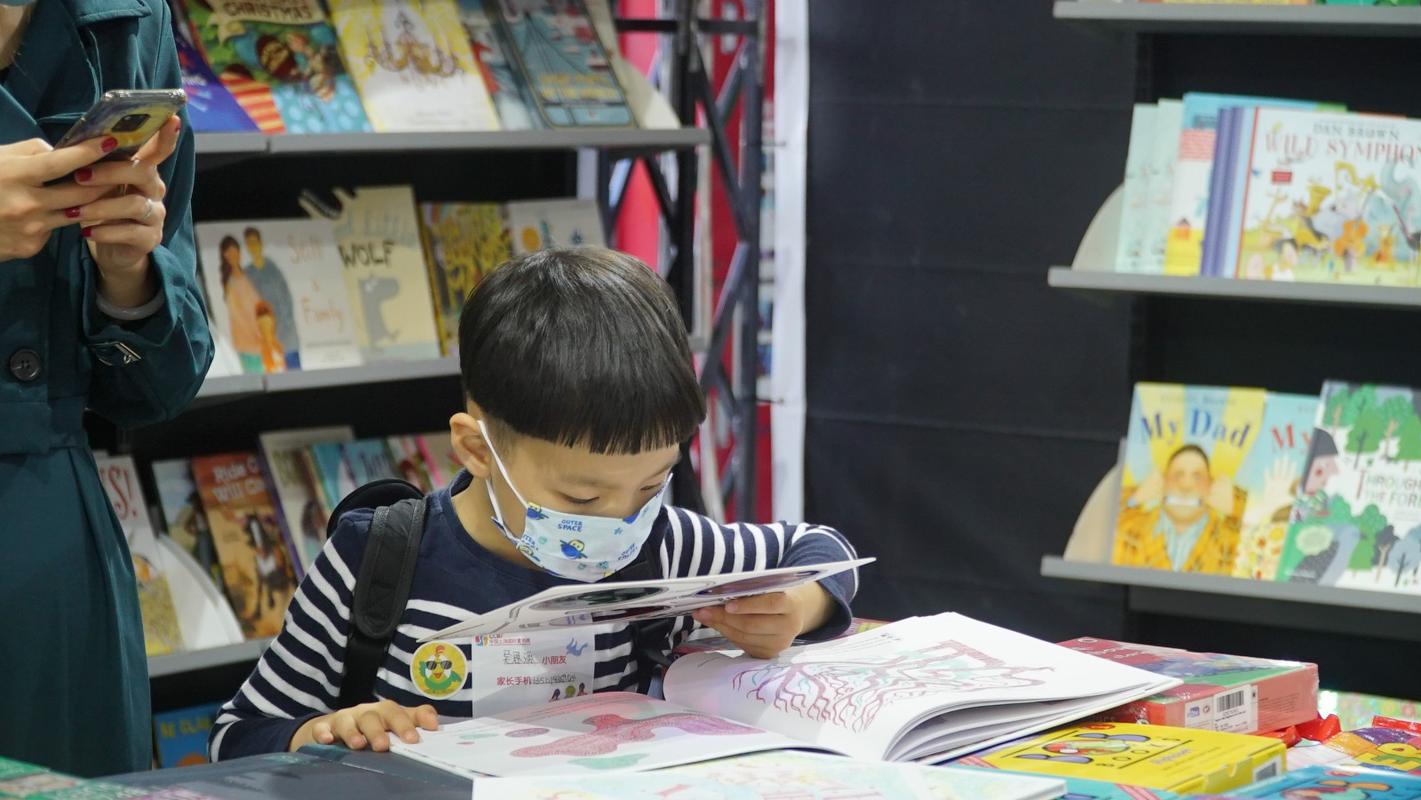上海国际童书展闭幕,探索线下线上融合型书展新模式