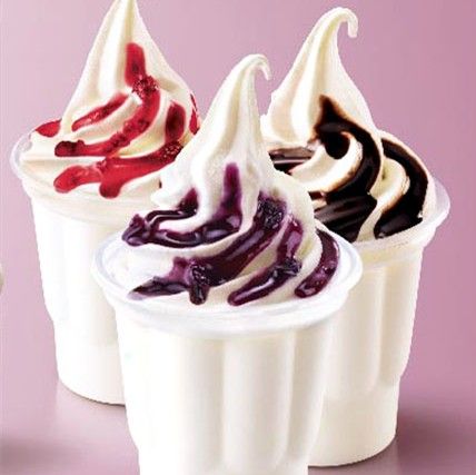 太湖美林圣代果酱/蓝莓果酱/美林蓝莓圣代果酱/冰淇淋,甜品专用