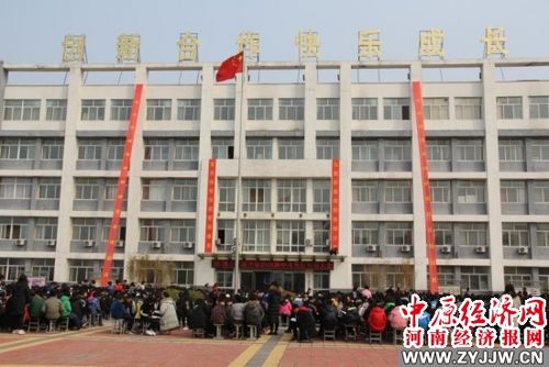 浚县卫溪中学举行迎中考百日冲刺誓师大会