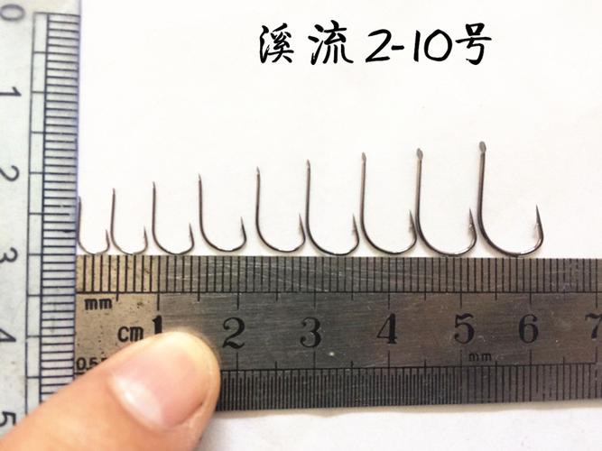 青极锋正品国家质检日本进口鱼钩溪流有倒刺