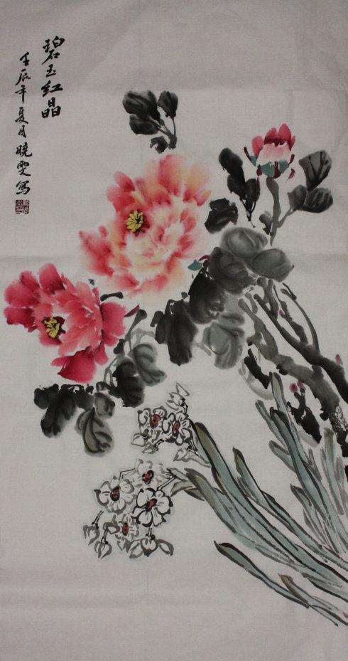 (预定的画,三尺水仙牡丹.)151