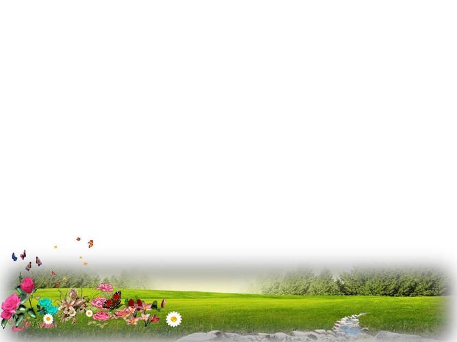 春天模板2动态ppt