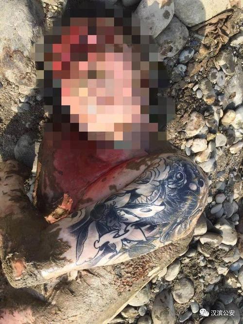 安康东站码头发现一具男尸.