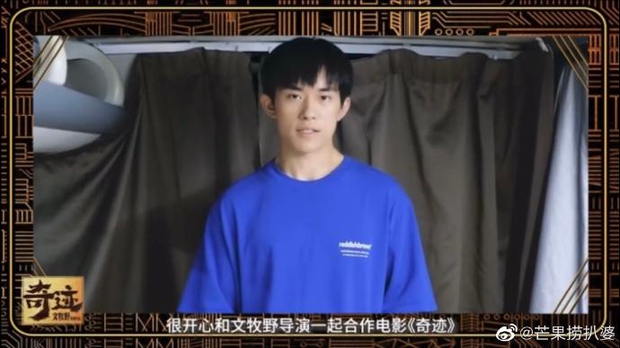 2022年春节档电影