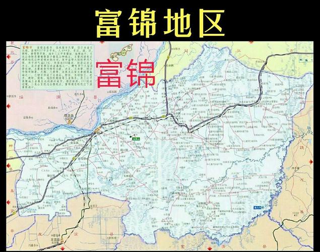 airport)是位于中国黑龙江省佳木斯市以东10公里处的一座民用机场,由