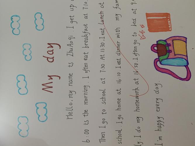 幼山小学五3班英语作文选～my day