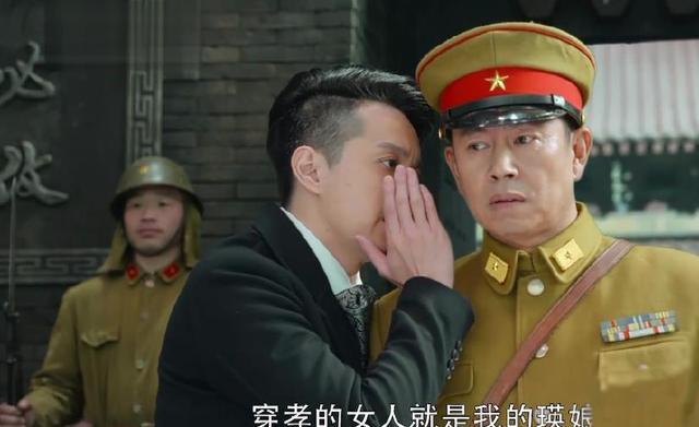 《娘道》时少卿这次和池田司令官结义了,牢生到底是谁