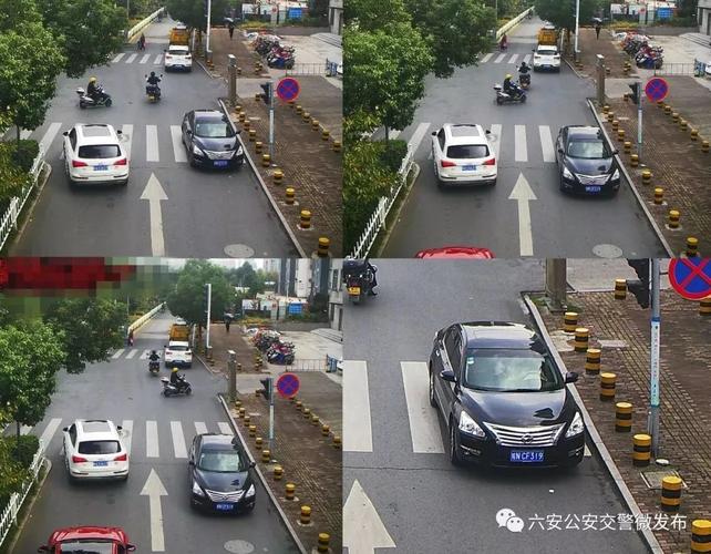 机动车逆向行驶