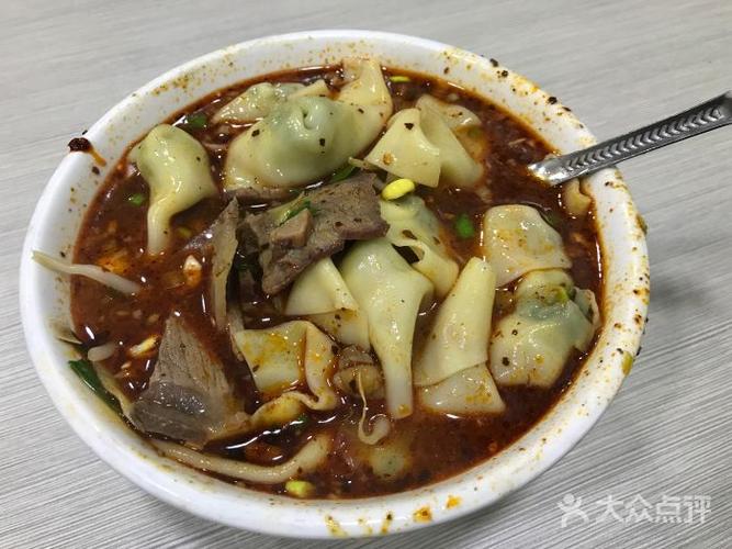成县老马家牛肉馄饨图片 - 第7张