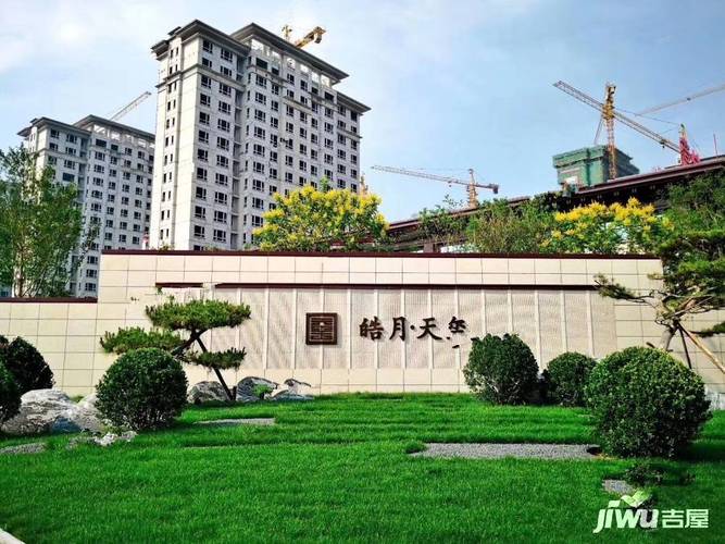 秦皇皓月城实景图