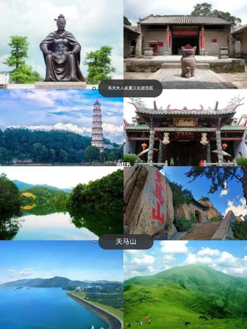 茂名浪漫海岸国际旅游度假区_出行合集_出行_出行攻略_合集类攻略