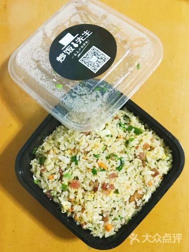 名轩阁炒饭先生图片 - 第3张