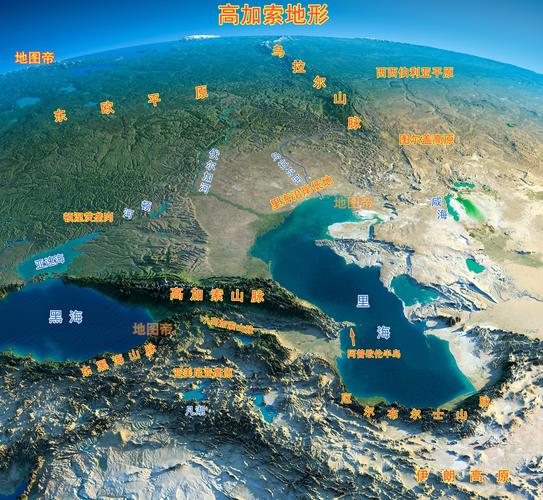 乌拉尔山脉,高加索山脉,巴拿马运河,盘点各大洲的分界线