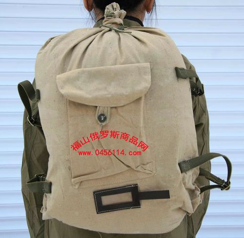 苏军土黄帆布背包