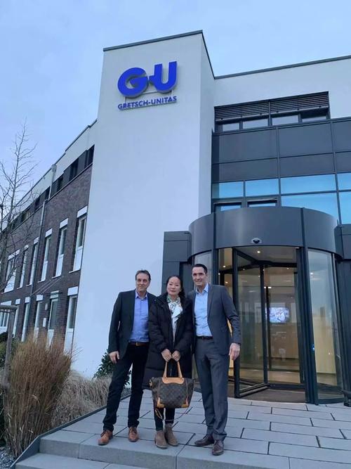 德国制造 | 华建·易欧思携手格屋新春赴德国参观交流