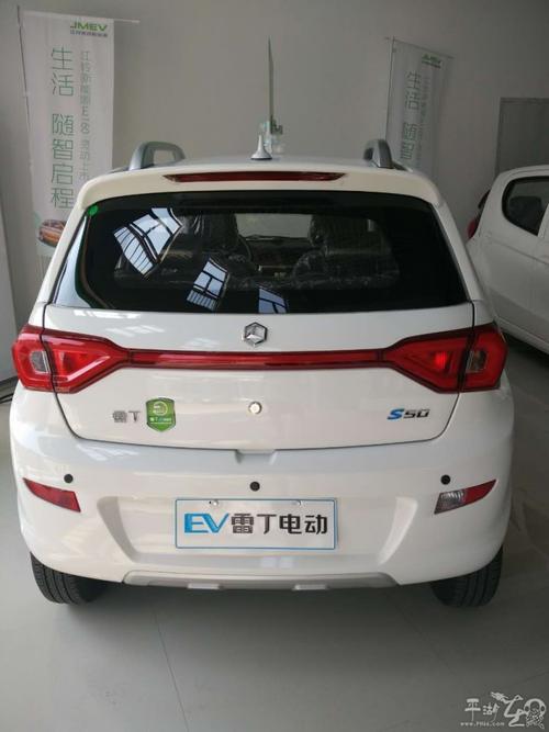 雷丁 新能源 电动车 无需驾照