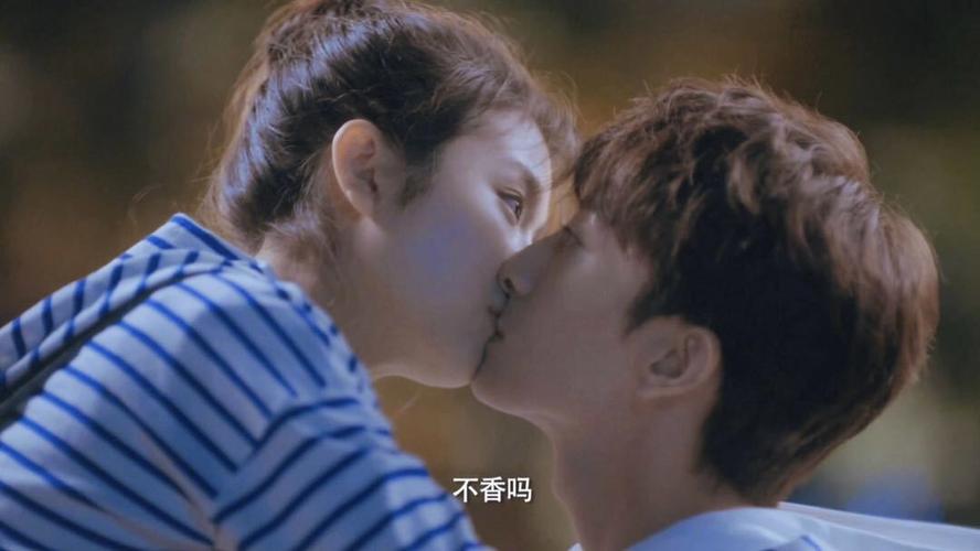 李兰迪和牛骏峰的新剧吻戏曝光