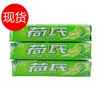 荷氏薄荷糖34g单支装午夜风暴香橙西柚味何氏水果味儿童糖果零食 (唯
