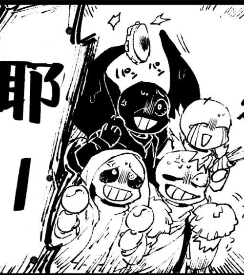 没有cross的邪骨团 (9) horror sans (10) error sans (11) 邪骨团,又