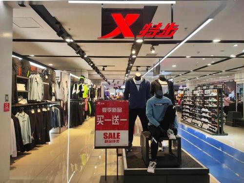李宁,特步,安踏运动品牌惊天大促,提前放价!