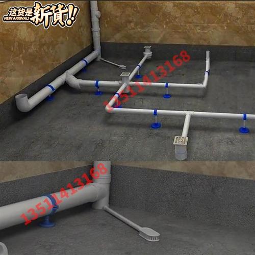 地漏集水pvc二次排水止回阀同层积水排除配件端景台