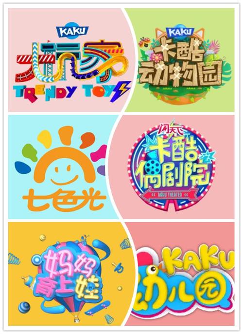 《卡酷动物园》《穿越吧少年》也分别被评为总局少儿扶持项目和电视