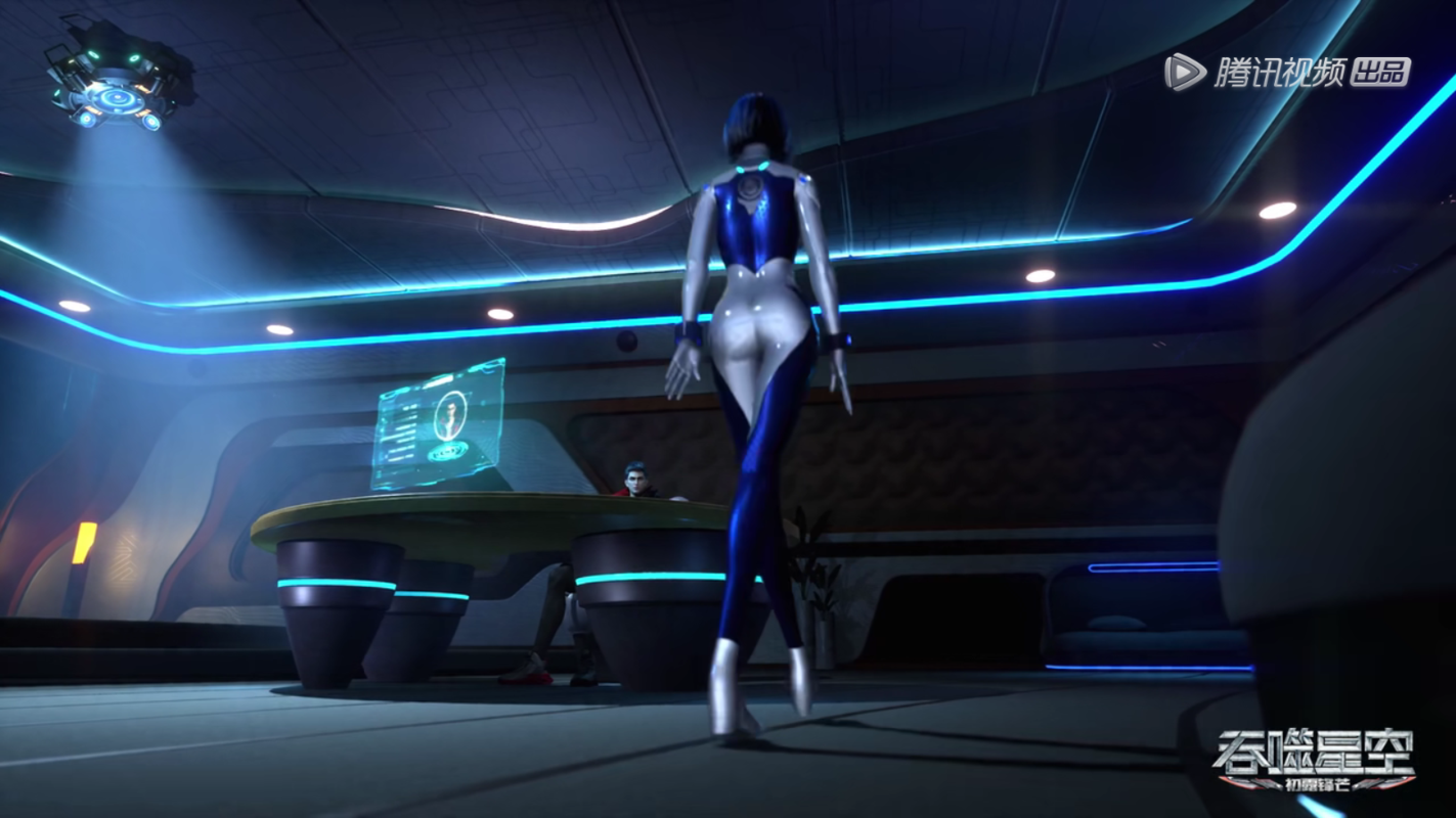 吞噬星空7集:罗峰成为真正武者,解锁新人女角色,身材远超徐欣!