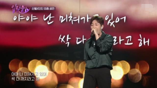韩国rapper不少,黑泡文化还是比较发达的.