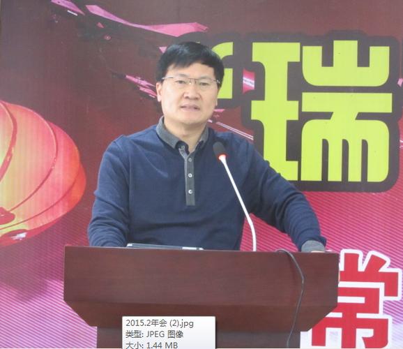 常熟理工学院校友网