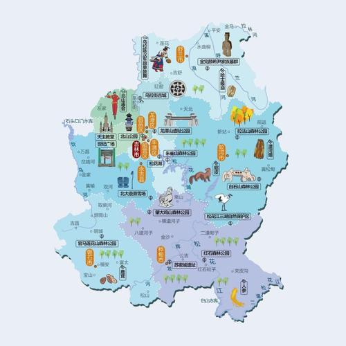 吉林市旅游景点——游遍中国