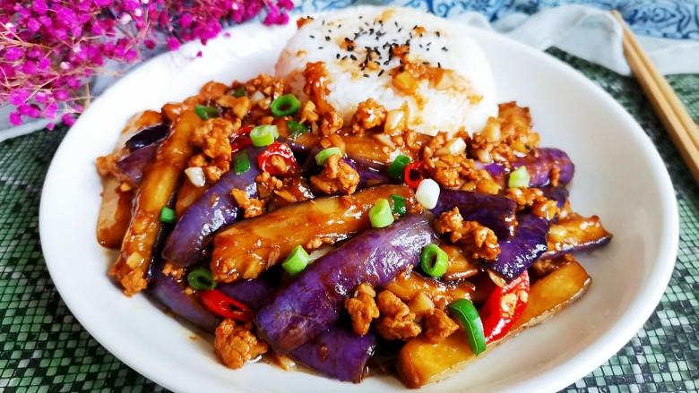 鱼香茄子盖饭