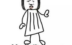 火材人表情包简笔画