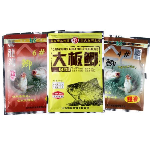 化氏饵料搭配套餐4#6#大板鲫新四季鲫鱼鲤鱼草鱼野钓