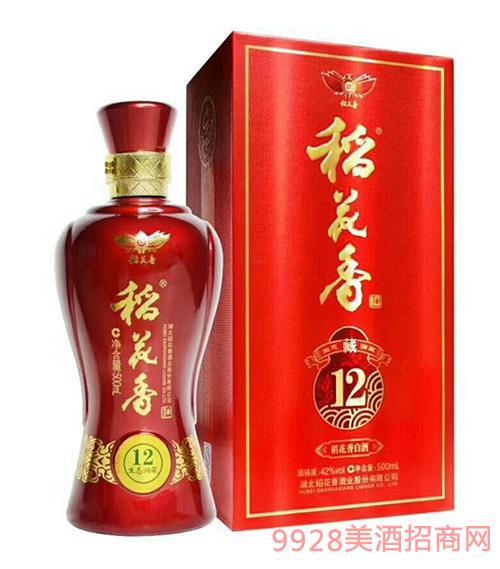 稻花香生态洞藏年份酒事业部