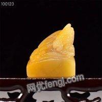 aa839田黄石田黄冻印章网络拍卖