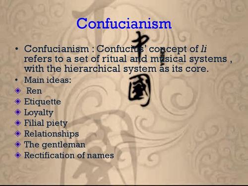 influence of confucianism and taoism on chinese paintingppt